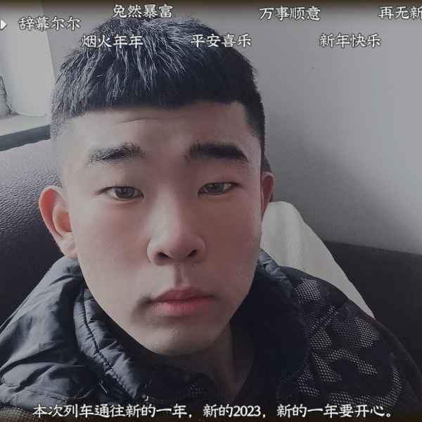 河北20岁单身帅哥真诚找对象-临夏相亲网