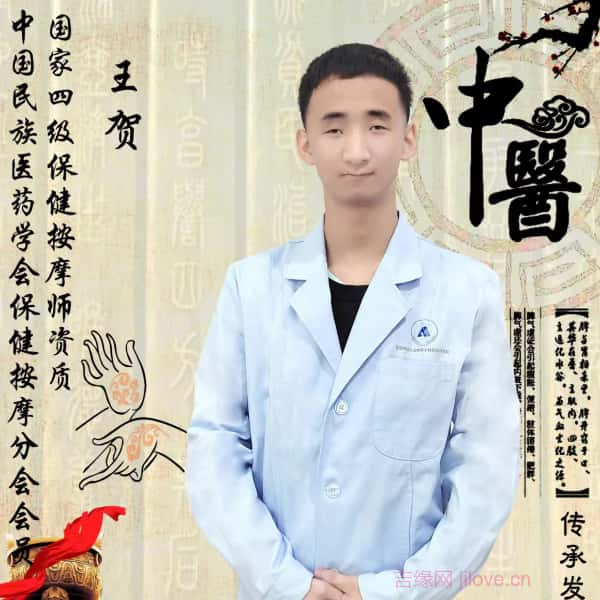 河北20岁单身帅哥真诚找对象-临夏征婚网