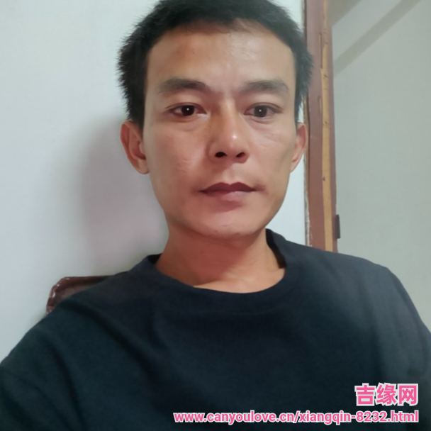 38岁岁广东单身帅哥 - 临夏吉缘网