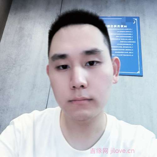 31岁岁重庆单身帅哥 - 临夏吉缘网